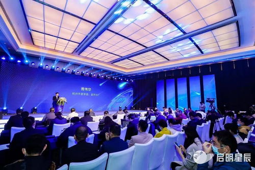 數(shù)據(jù)綠洲驅(qū)動未來 啟明星辰集團(tuán)DT總部落地杭州，戰(zhàn)略布局與影視節(jié)目策劃融合新篇章