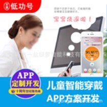 淄博學(xué)習(xí)桌廠商公司_2022年淄博學(xué)習(xí)桌較新批發(fā)商_淄博學(xué)習(xí)桌