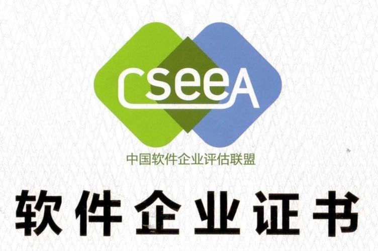 淄博軟件產(chǎn)品登記需要做測評嗎?