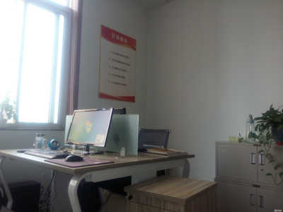 山東鎮周道網絡科技