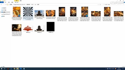 PS+Midjourney 設(shè)計(jì)淄博燒烤海報(bào)圖文教程